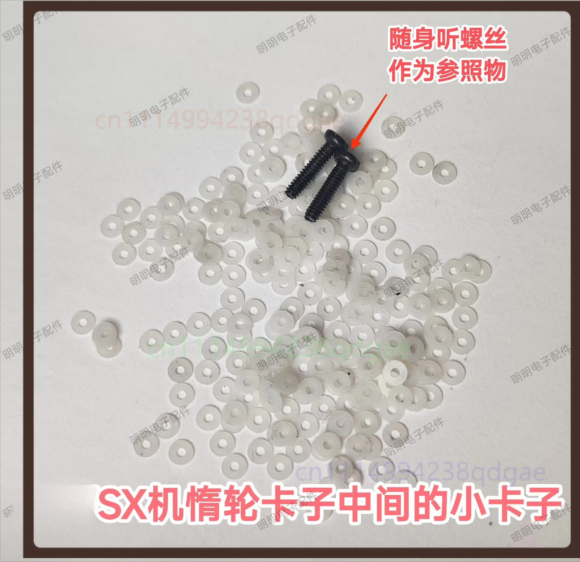 10PCS Idler Wheel Shaft Circlip For Panasonic RQ-SX Series Cassette Walkman Metal Shaft Retaining Clip Repair Spare Parts
