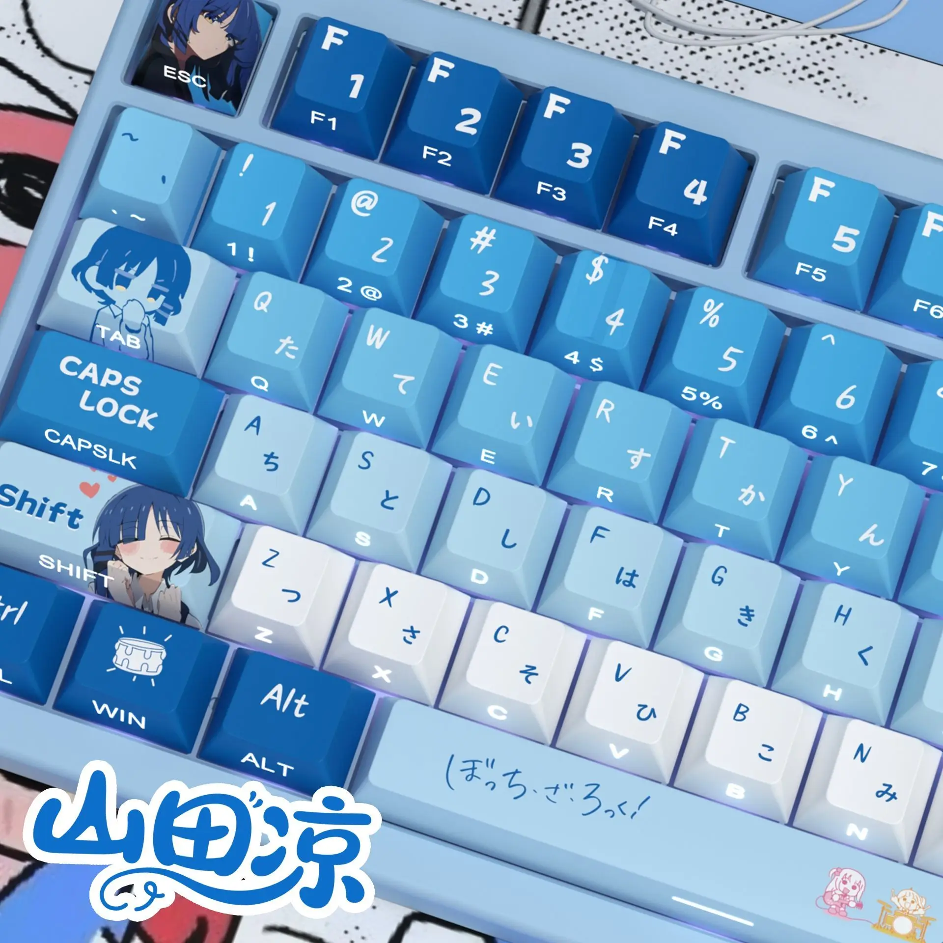 Translucent Key Cap BOCCHI THE ROCK Cute Anime Yamada Ryō Keycaps Anime PBT Cherry Profile Keycap for Made68 Mad68 Wooting 60