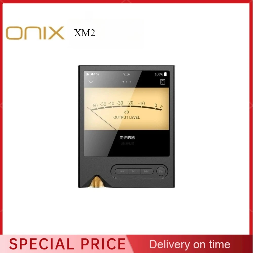 

New Shanling ONIX Tocata XM2 Portable HiFi Music Player MP3 Hi-Res Audio DAC Headphone Amplifier Two-Way Cirrus Logic CS4308P