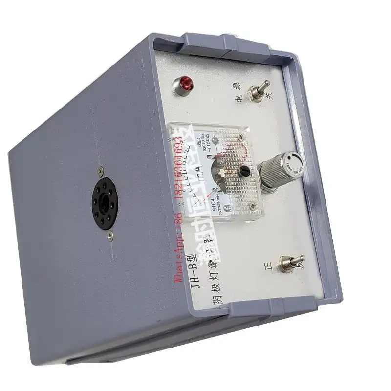 NEW  JH-B Type Hollow Cathode Lamp Activator, Element Lamp Power Supply