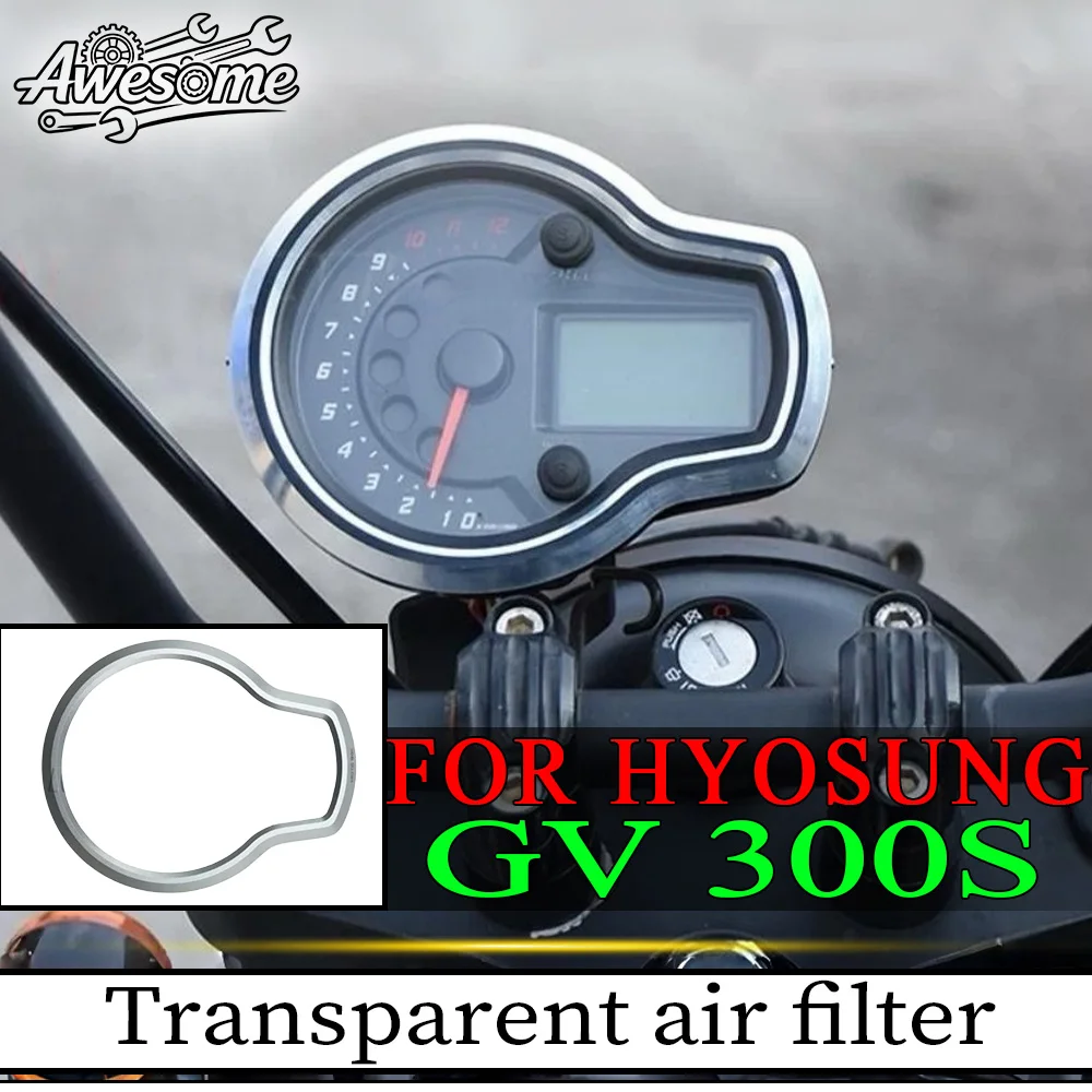 Modified CNC Aluminum Alloy Instrument Decorative RingFit For HYOSUNG GV300S GV125S