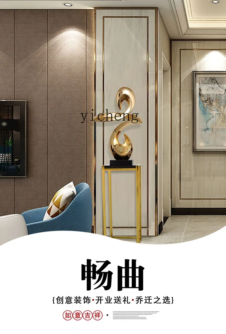 

floor-to-ceiling abstract sculpture handicrafts entrance ornaments home furnishing living room partition lucky decoration