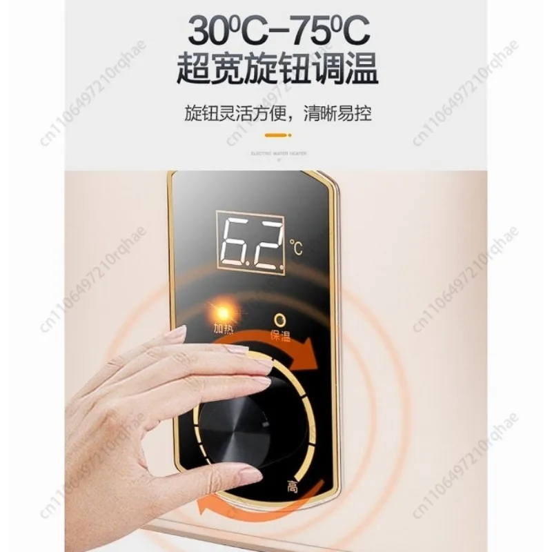 

8L10L15L Small Kitchen Treasure Household Water Storage Small Hot Water Outlet Kitchen Electric Water Heater Quick Heating