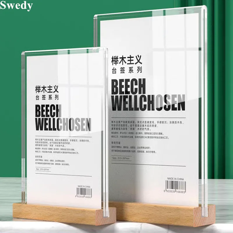 A4 210x297mm Tabletop Wooden Acrylic Sign Holder Display Stand Wedding Photo Poster Ad Frame 8.5x11 Restaurant Menu Paper Holder