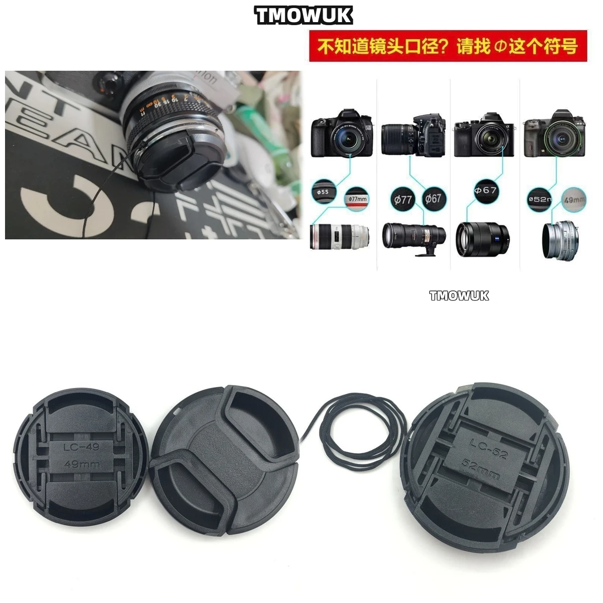

For Canon EOS R3 1Ds 1N 70D 600D M200 Rebel T5i 300D Camera Lens Cap Protective Cover Center Pinch Snap-on 49mm 52 55 58 62 67 7