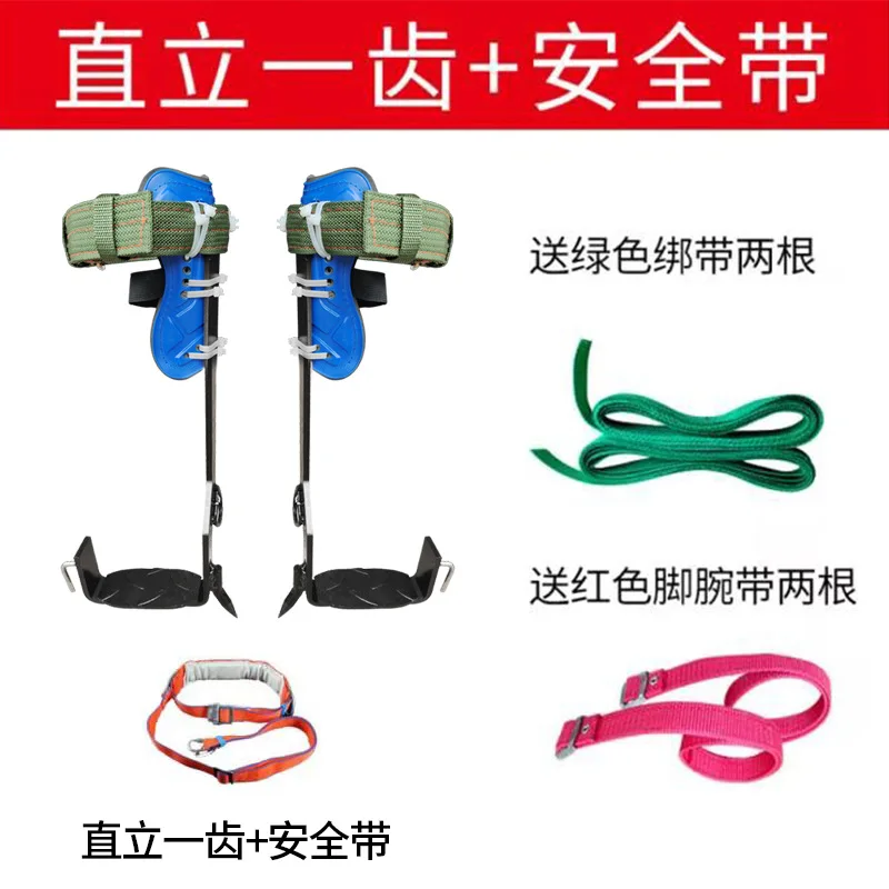 1Pair Tree Climbing Spurs With Safety Belt 1 / 2 Tooth Tree Climbing Gear For Outdoor Camping Climbing High Altitude Work
