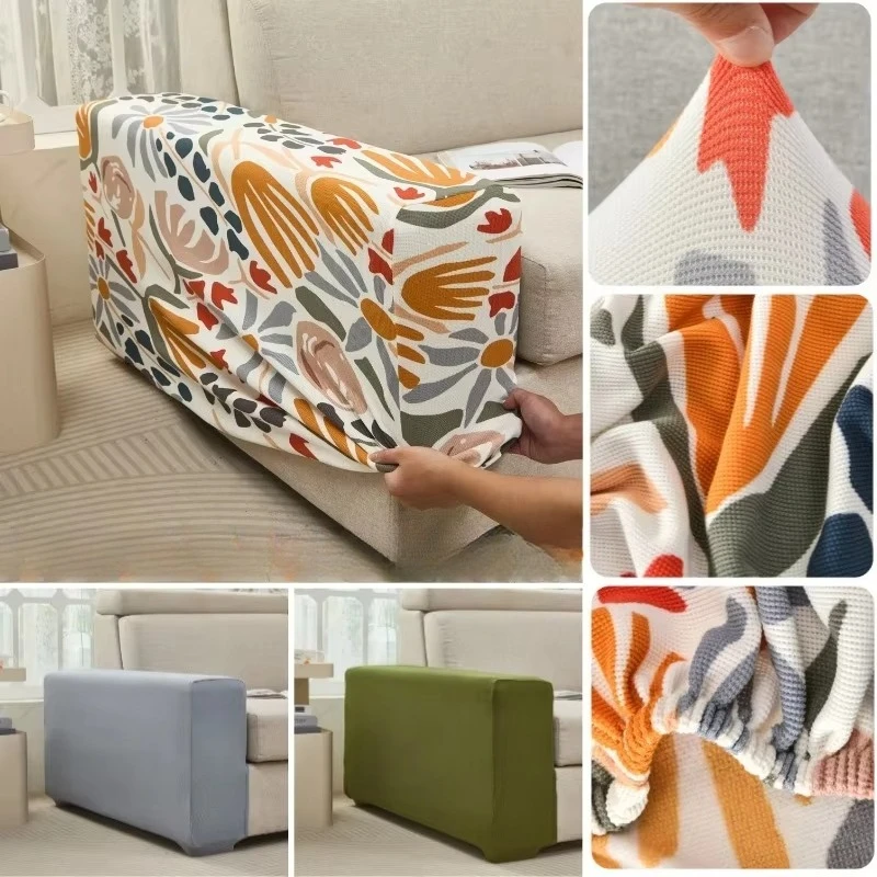 Waffle Printed Stretch Sofa Armrest Covers Full Wrap Non-slip Dustproof Protector for Sofa Side Arms Living Room Furniture Decor