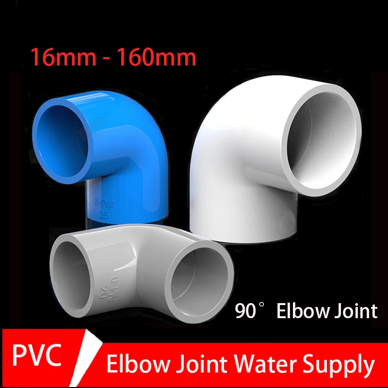 1/2/5/10PCS 16-160mm  PVC Pipe 90 Degree Equal Elbow Connector Aquarium Fish Tank Garden Irrigation Water Supply Fittings