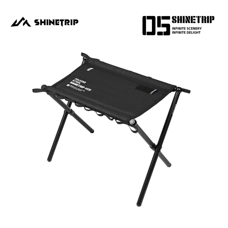 shinetrip-アウトドア-05-シリーズ-キャンプ-アウトドア-マッツァ-超軽量-便利なアルミ合金-ポータブル-折りたたみスツール-釣り椅子
