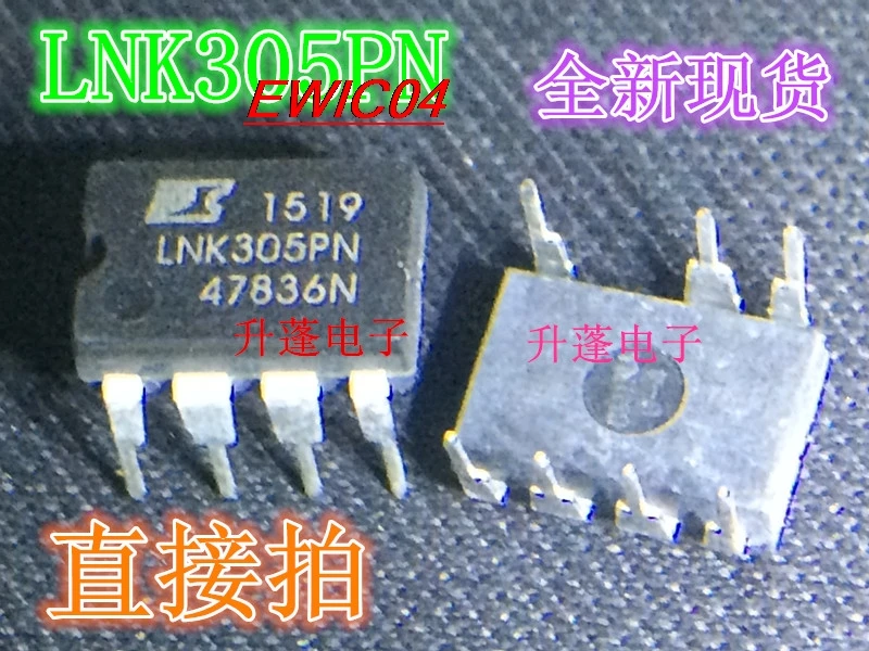 

10 шт., оригинальный запас LNK305PN LNK305P DIP-7