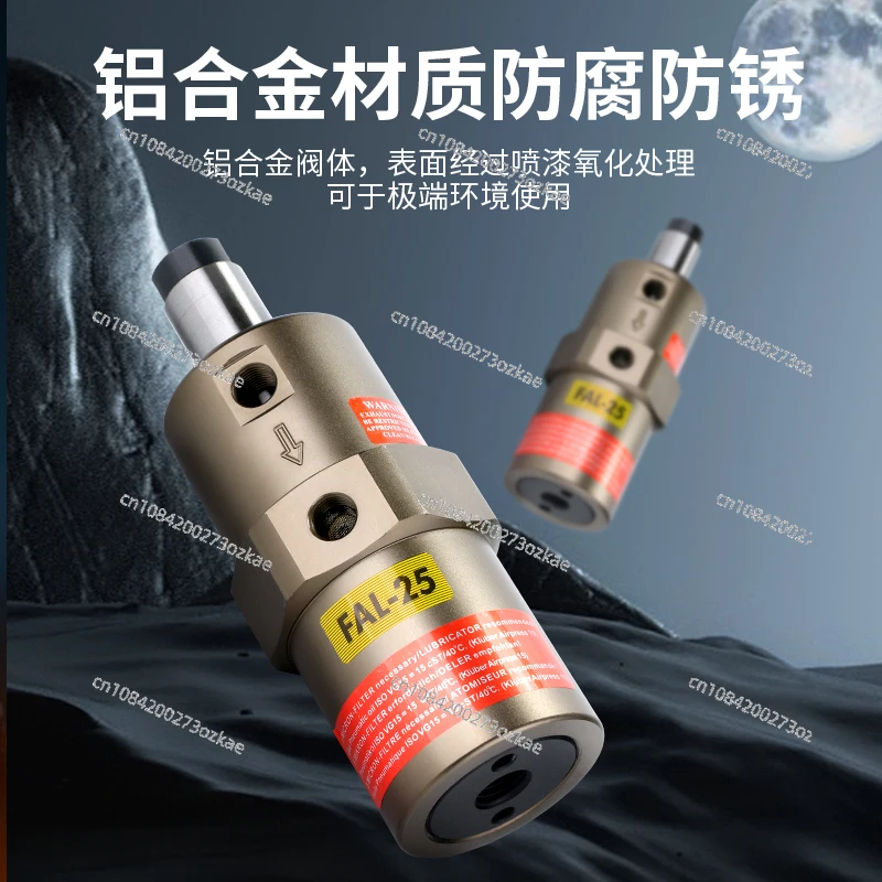 Pneumatic piston vibrator FAL-18 FAL-25 pole telescopic linear vibration Piston telescopic vibrator impact extension