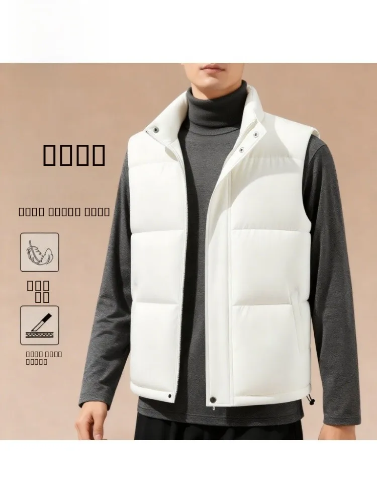 

Yuzhao Lin Men's Fashion Vest Set Thickened Warm Casual Cotton Jacket Large Size Shoulder Pad Autumn Winter Trendy Wear