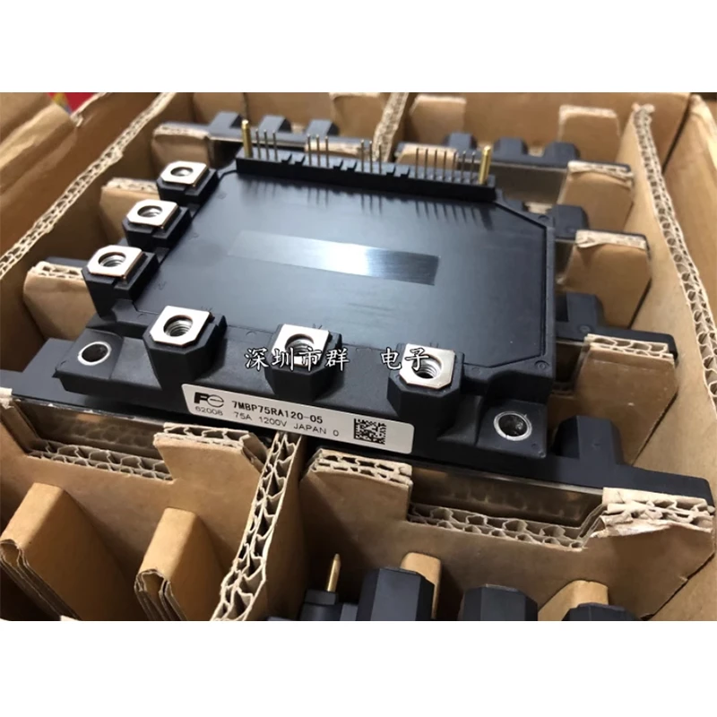 7MBP75RA120-05 7MBP100RA120-05 7MBP150RA120-05 Elevator Drive Module IGBT Power Module Thyristor Module New Modules