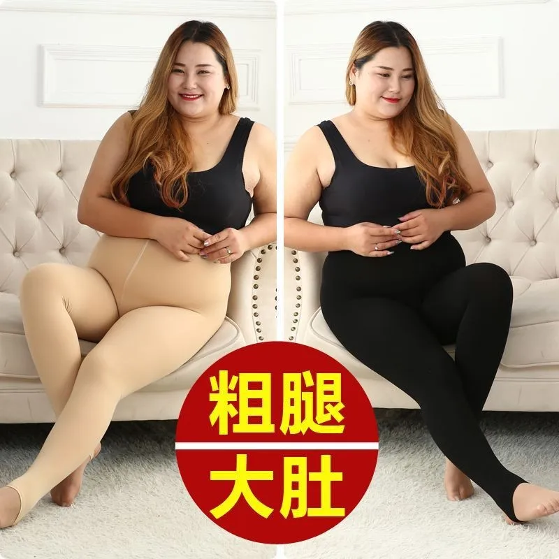 

Manufacturer One Piece Dropshipping Velvet 180D Spring and Autumn plus-Sized plus Size Stockings Pantyhose Fat Mm200 Watermelon