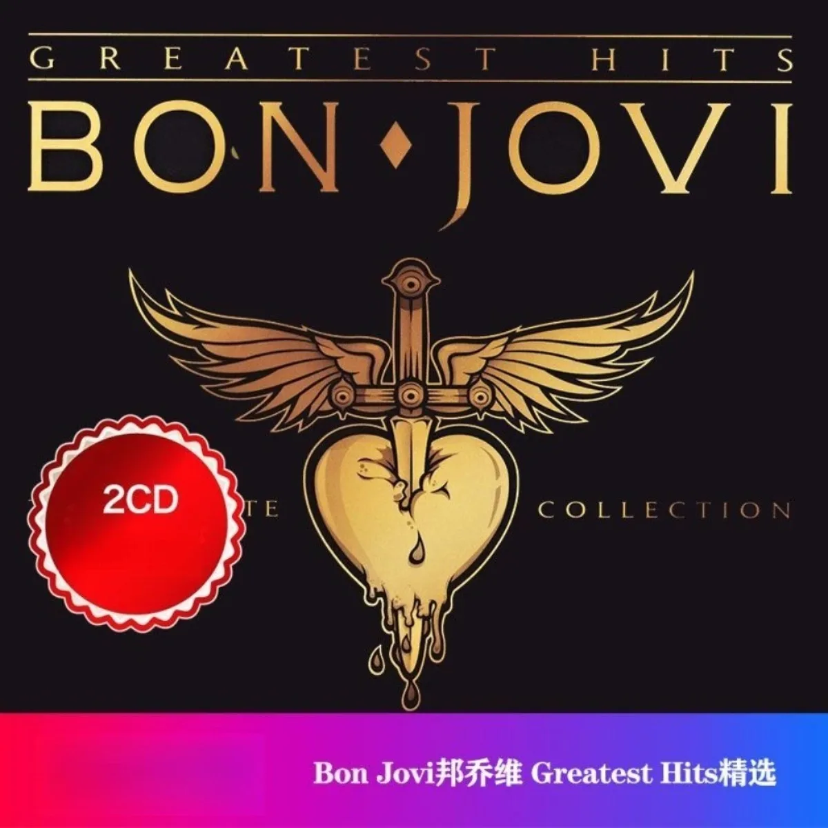 Bon Jovi Greatest Hits CD Disc Only Lossless Recorded Hard Rock Album for Car Home Audio Rock Fans Collectors