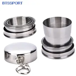 1Pcs Folding Cup Stainless Steel Travel Tool Kit Survival EDC Gear Outdoor Sports Mug Portable For Camping Hiking Lighter