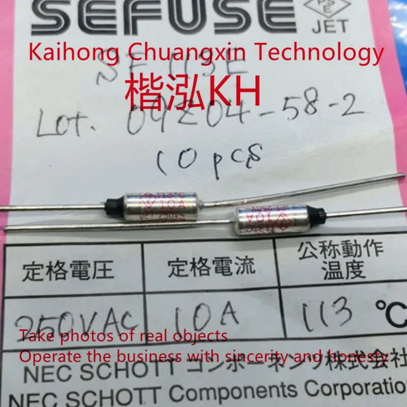 5 sztuk/partia SF119E SF113E SF96E DIP