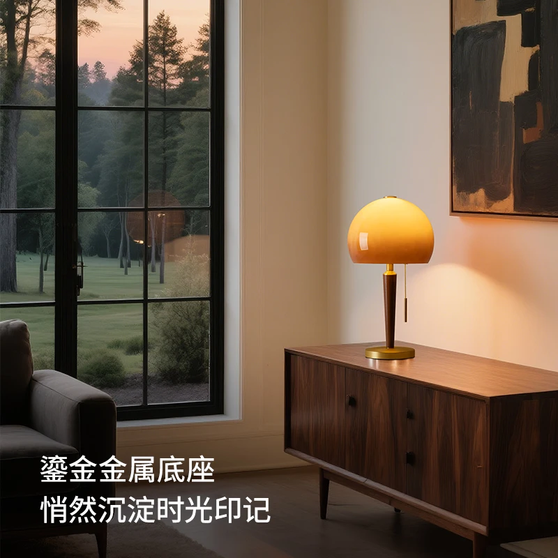 Modern minimalist medieval sunset mushroom bedside lamp all copper solid wood bedroom premium glass simple atmosphere lamp