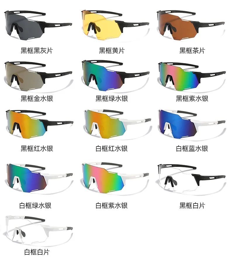 Neue Sport-Sonnenbrille für Männer und Frauen, PC-Rahmen, schlichte Brille, kurzsichtige Brillen, Myopie-Brille ﻿ -1,0 -1,5 -2,0 für Frauen – Detail 10