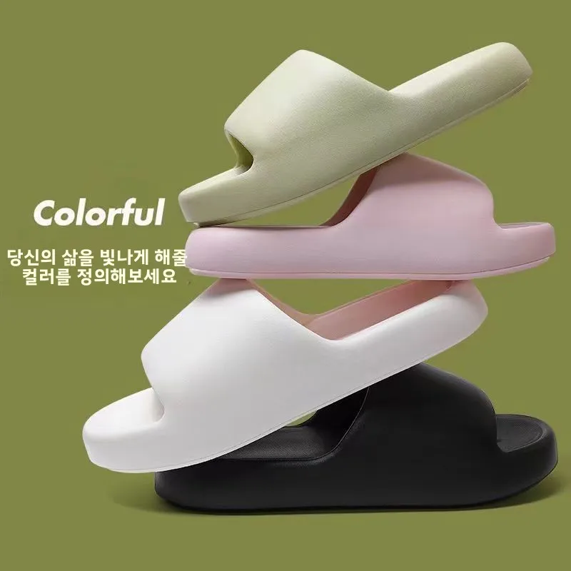 

Унисекс тапочки для ванной Cloud Cushion Slides, летние шлепанцы на толстой платформе, мужские домашние нескользящие парные вьетнамки