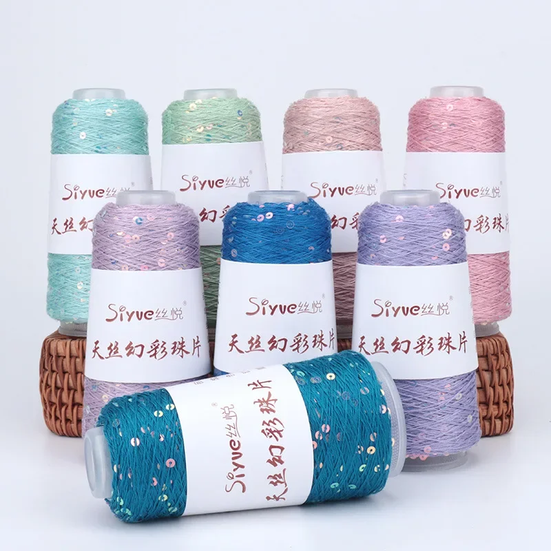 Tencel fancy bead thread hand-woven yarn fashion glitter tencel thread