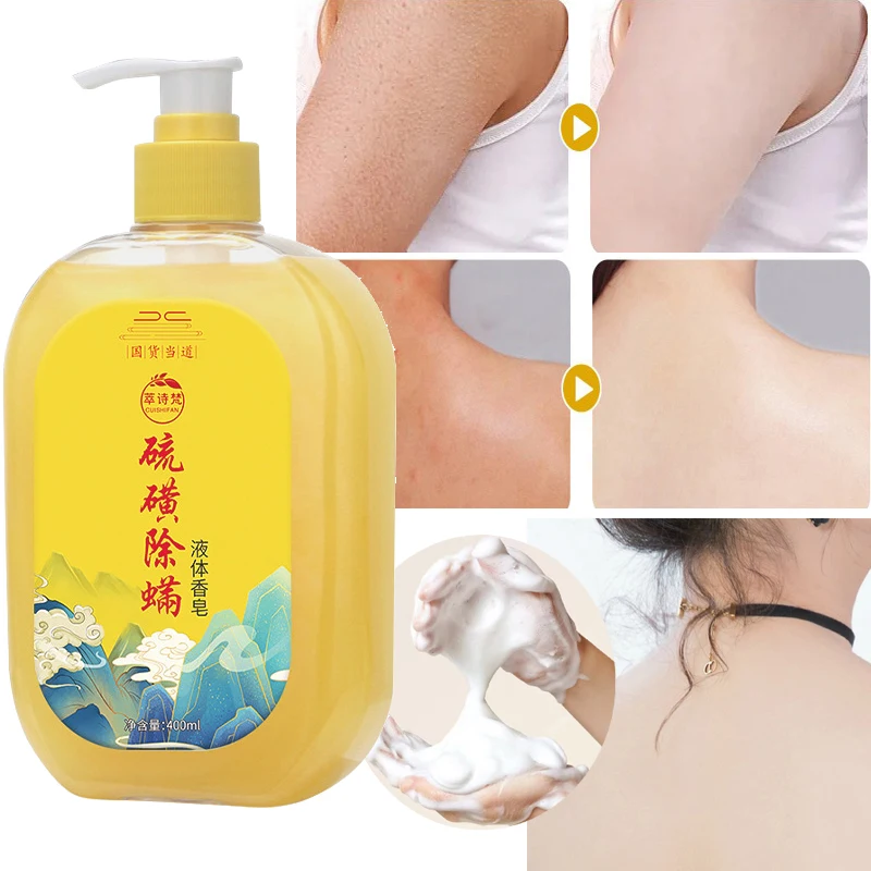 

400ml Whitening Body Cream Sulfur Ointment Scabies Mites Fat Bath Sulphur Body Wash Lotion for Itching and Sterilization