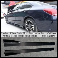 Carbon Fiber Body Side Skirt Lip Spoiler For Mercedes Benz C Class W205 C180 C200 C260 C300 2015-2019 Auto Modification Splitter