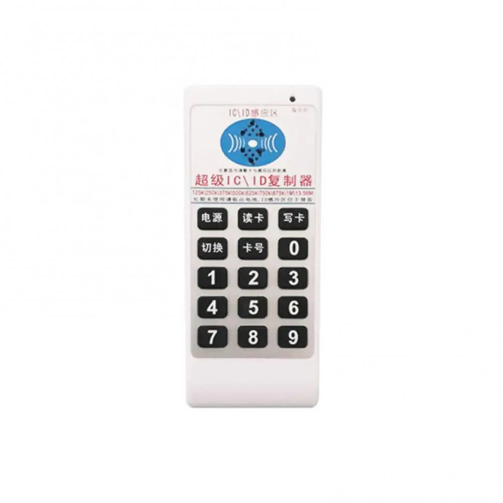 1~8PCS Handheld RFID IC/ID 125KHz 13.56MHz Reader Writer Copier Duplicator  Access Control Card Duplicator