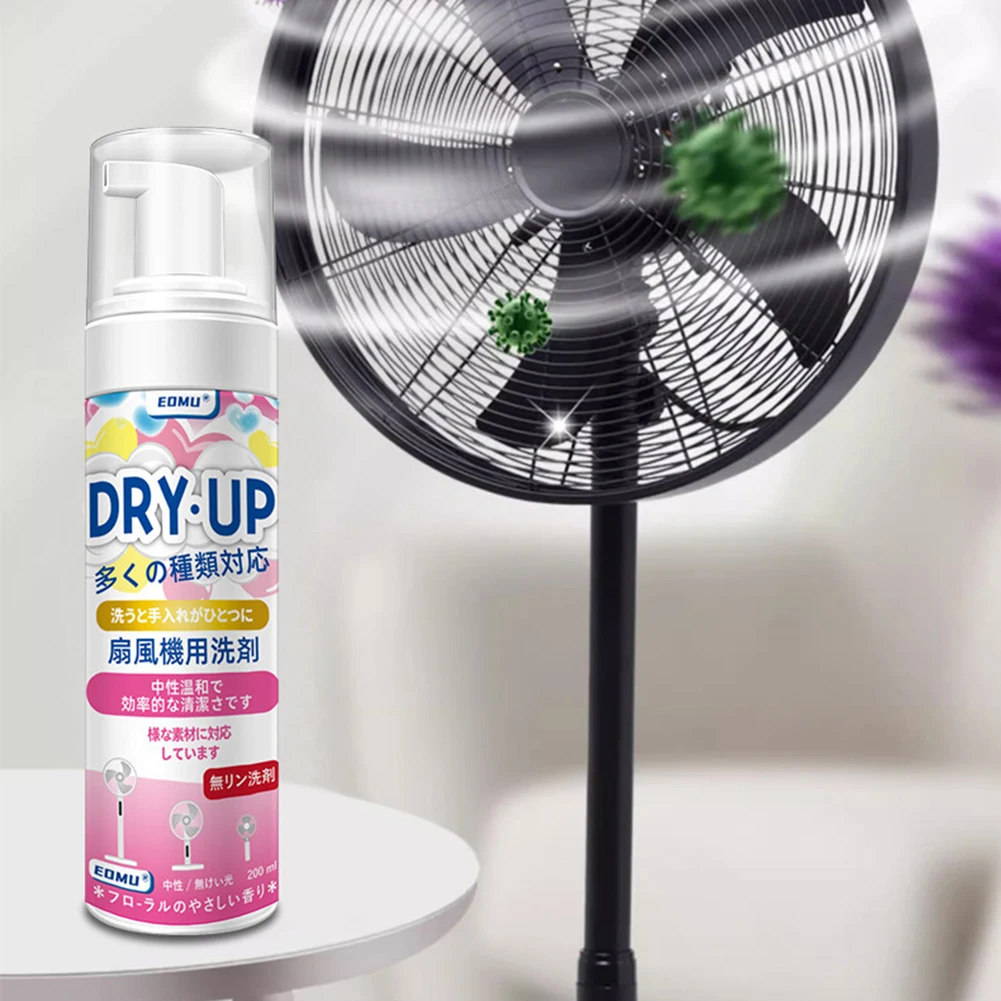 Non-Rinse Fan Cleaner Spray Heavy Duty Cleaning: Removes Grease And Dust Fast. Summer Home Maintenance
