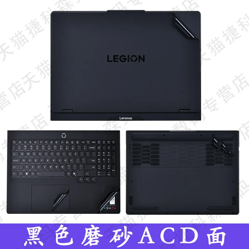 for Lenovo legion 5a Gen 11 Legion 5i (15
