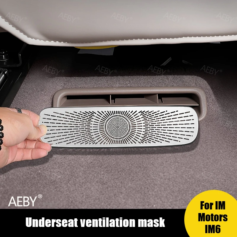 AEBY For IM Motors IM6 2026-2027 Special Seat Ventilation Vent Protector To Prevent Blockage Air Conditioning Outlet Cover