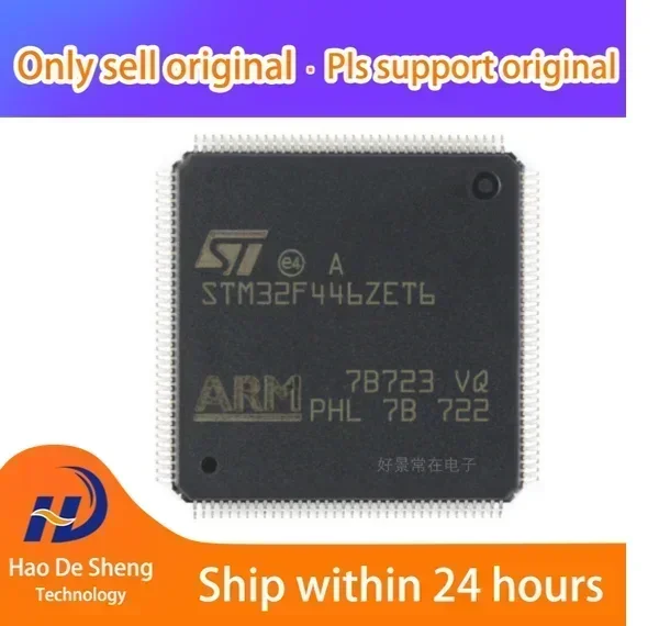 

10 шт./лот STM32F446ZET6 32F446ZET6 LQFP-144 новый оригинальный в наличии