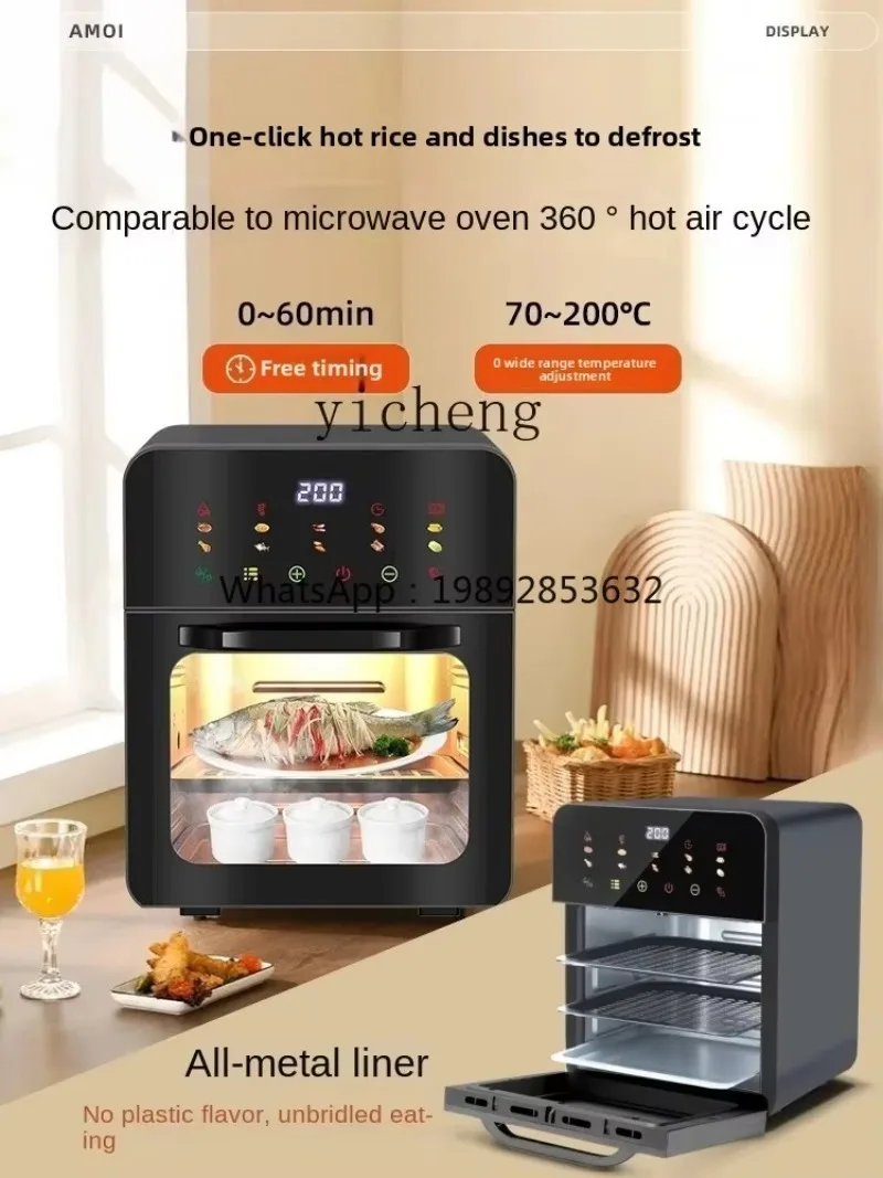 C19P3-12 Baby Bottle Sterilizer With Drying Two-Three-in-One Machine For Babies Steamer Pot Oven