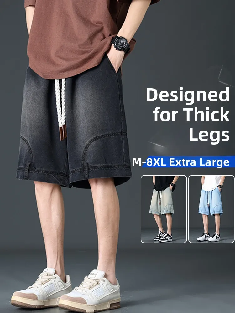 

Lysel Lyocell Men's Summer Loose Fit Casual Jeans orts Ice Silk Five-Quarter mid Waist Straight Leg Faion Urban Sle