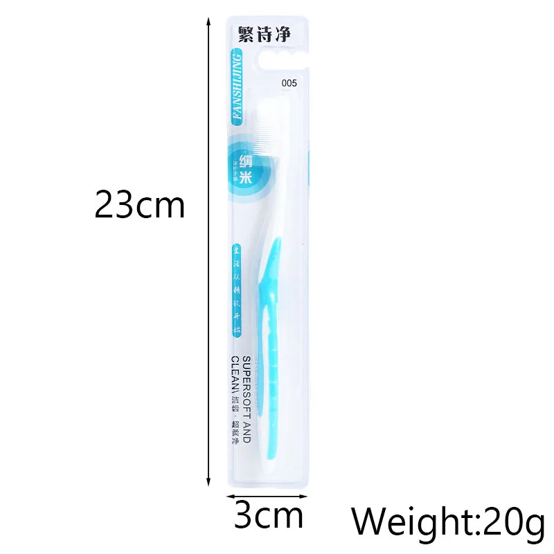 Nano Toothbrush For Adults Household Silicone Anti Slip Handle High End Gingival Protection Soft Bristled Toothbrush Teeth Care