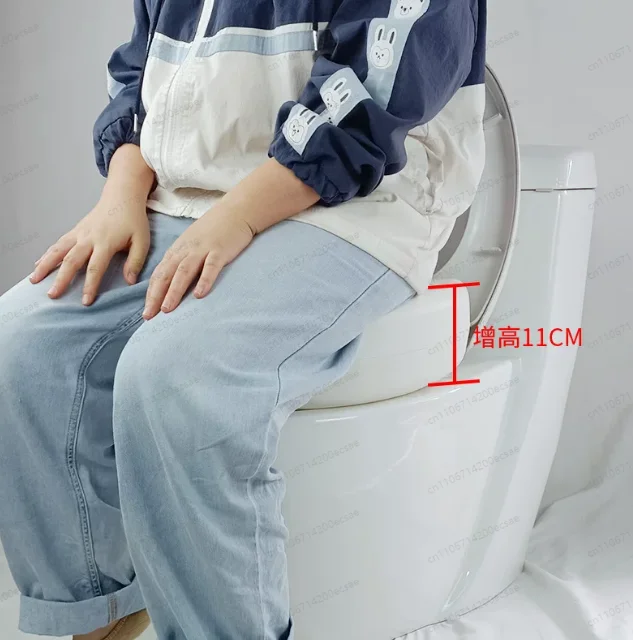 11cm Toilet Seat Riser for Elderly, Anti-Slip Waterproof Booster Cushion, Safety Elevated Toilet Seat