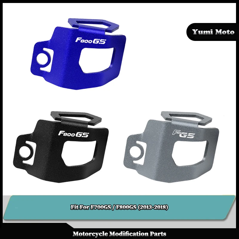 Fit For BMW F800GS F700GS 2013-2018 F800 F700 GS Motorcycle Accessories Rear Brake Fluid Reservoir cap Guard Protector