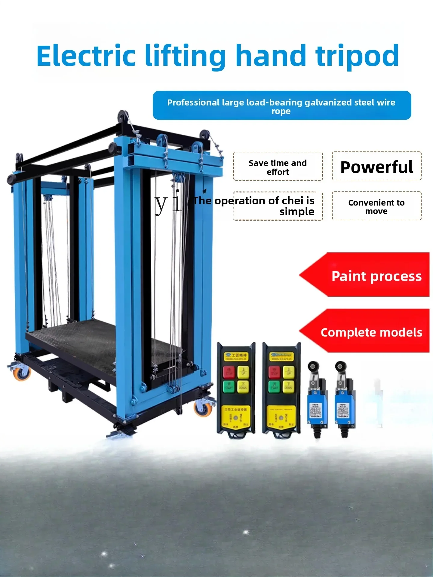 

ii- scaffolding remote control elevator automatic lifting platform loading and unloading site folding construction ladder