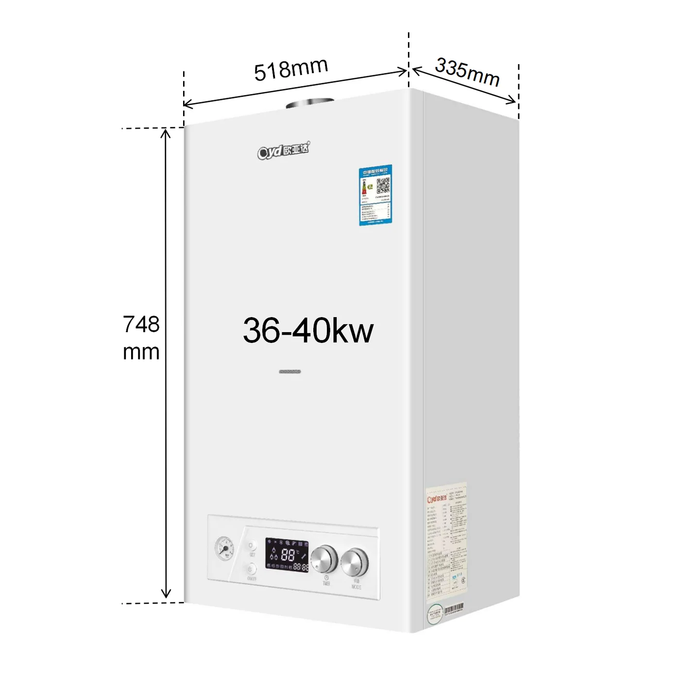 غلايات سكنية كومبي غلاية غاز 40 كيلو وات جهاز تحكم عن بعد للتدفئة والاستحمام