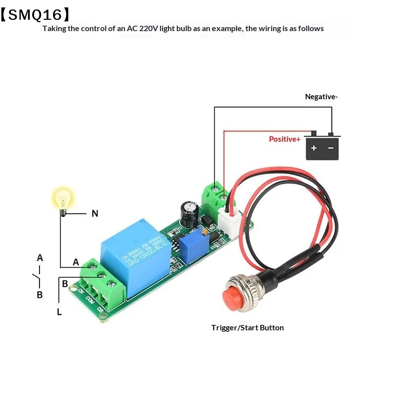 DC5-12V Adjustable Timer Delay Turn OFF Module External Push Button Trigger Timing Relay Time Switch 1-10Sec Off Switch【SMQ】