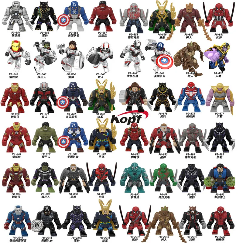 Marvel Mini Superhero Character Model Building Blocks Assembly Children's Toys Birthday Gifts Boys and Girls City Gifts Puzzle C