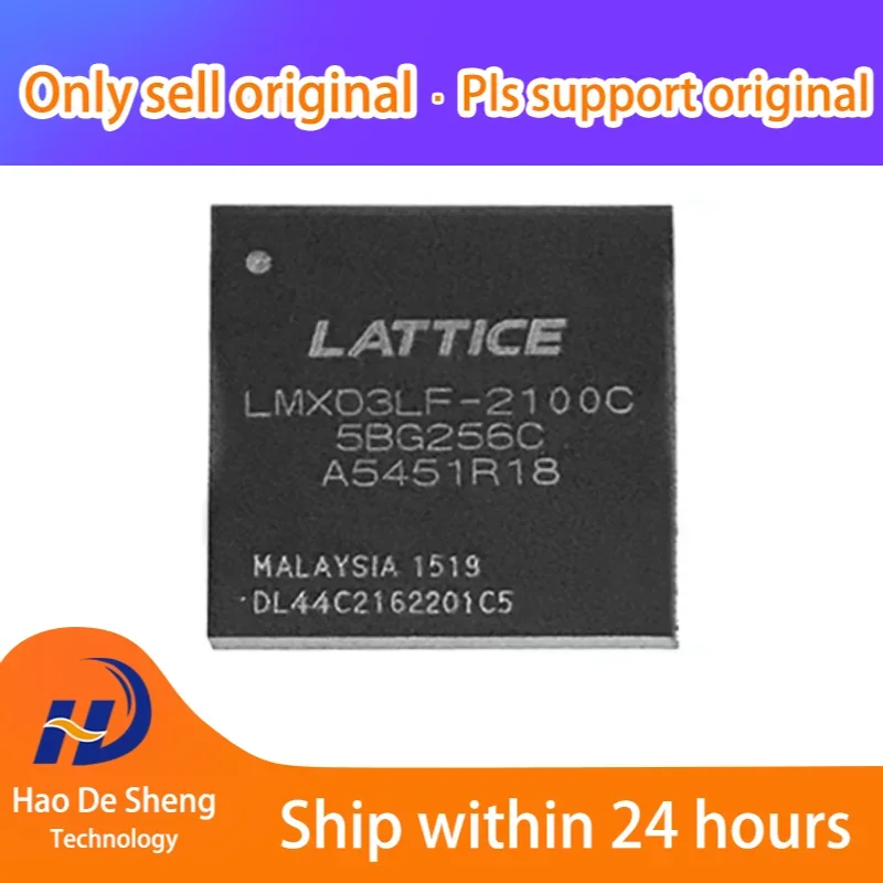 1PCS/LOT  LCMXO3L-1300C-5BG256C LCMXO3L-1300C BGA256 New Original in Stock