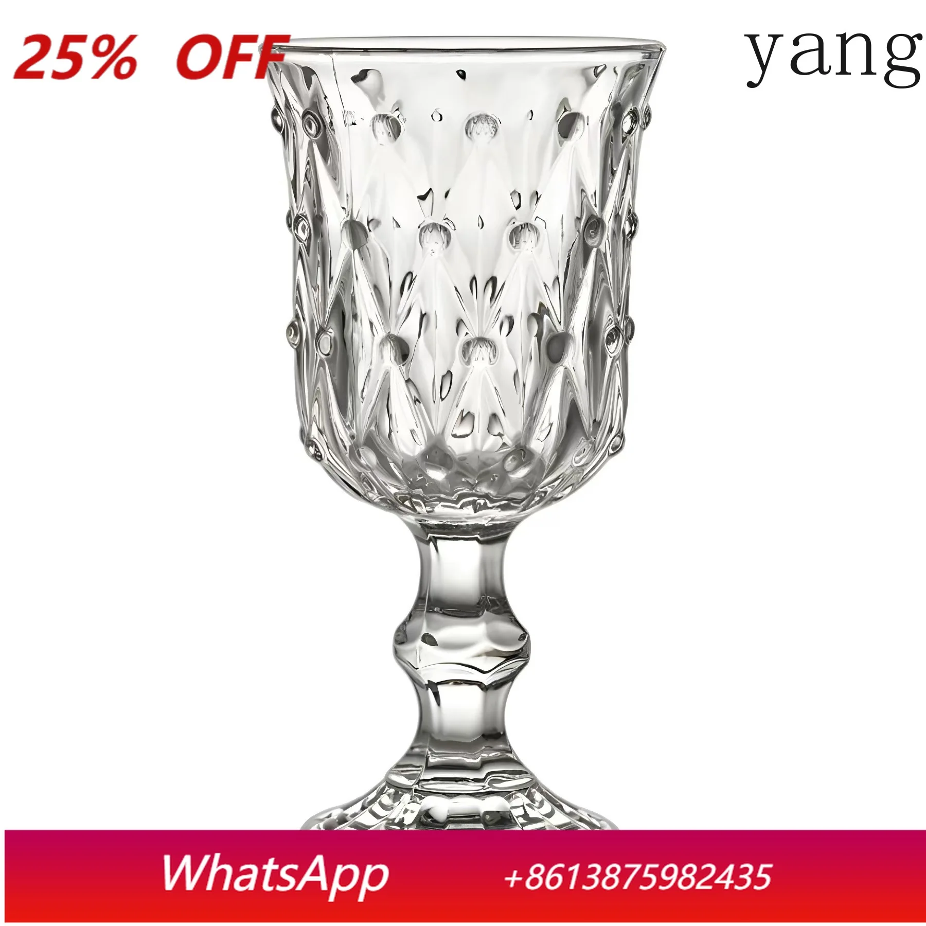 CX relief creative bead point tall glass household high value red wine glass