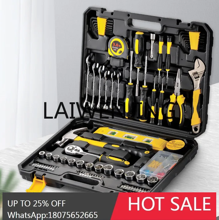 

Household toolbox set Daily maintenance Hardware wrench screwdriver pliers combination