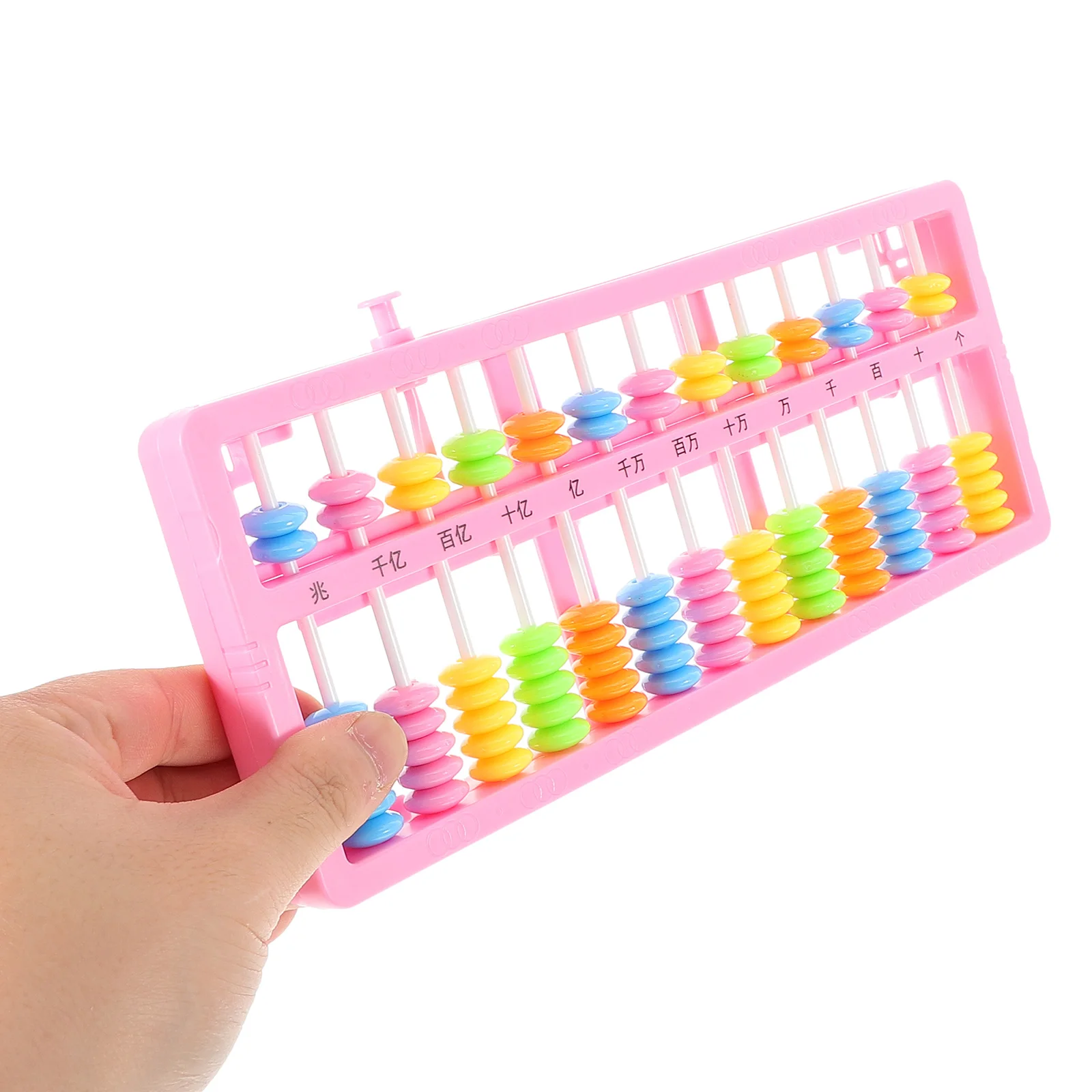 13 Digits Colorful Beads Calculating Tool Plastic Abacus Portable Arithmetic Tool Calculator Counting
