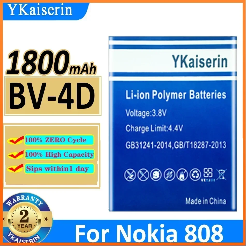 

1800mAh YKaiserin BV-4D Battery for Nokia 808 PureView Lankku N9 16G 64G Portable Batteries for Cell Phone Warranty + Track NO