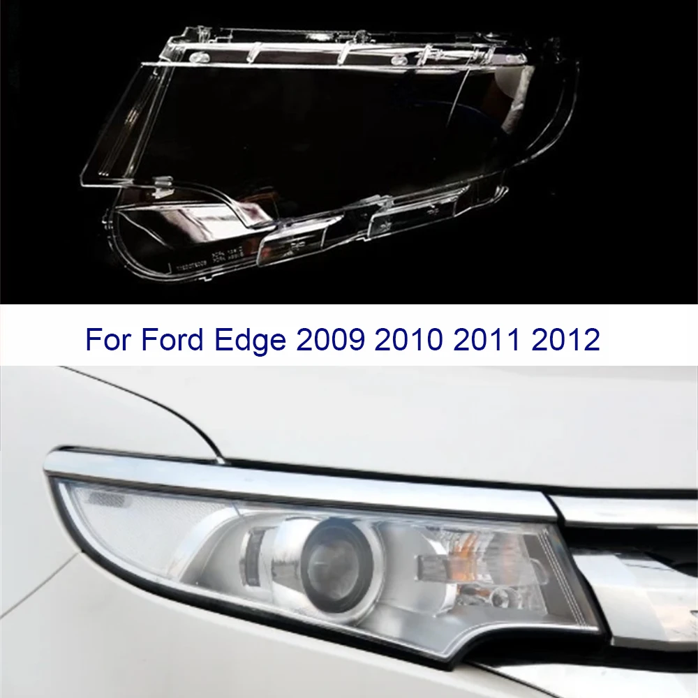 

Прозрачная крышка налобного фонаря для Ford Edge 2009 2010 2011 2012, корпус налобного фонаря из плексигласа, замена оригинального абажура