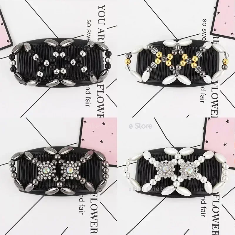 

Аксессуары для укладки, расческа для волос, растягивающаяся расческа, заколка для волос из бисера, эластичная шпилька для волос, когти, головные уборы, женские инструменты для укладки волос «сделай сам»