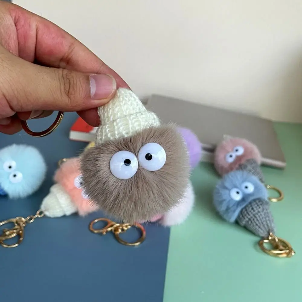 Interessante Plüsch kleine Kohle Ball Schlüsselanhänger kleine Briketts kreative flauschige Schlüsselanhänger hässliche süße einfache Kawaii Puppe Anhänger