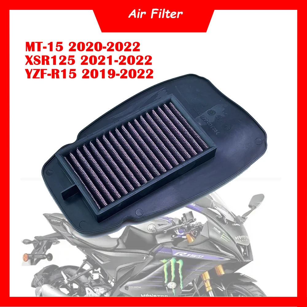 

Motorcycle Engine Air Filter Cleaner High Flow Non-woven Fabric Air Intake Filter Element For Yamaha XSR125 MT-15 YZF-R15 ABS